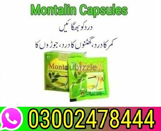 Montalin Capsules in Pakistan - 03002478444 3