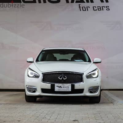 إنفينيتي Q70 موديل 2020