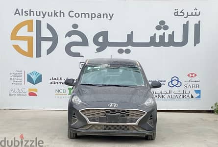 Hyundai I10 2023