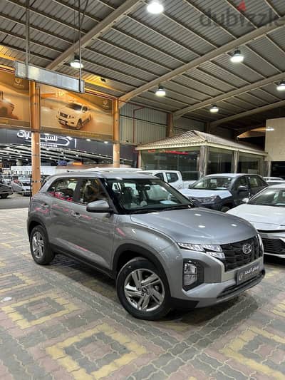 Hyundai Creta SMART  2025