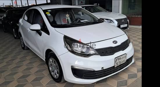 Kia Rio 2017