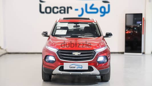 Chevrolet Grove Premier 2023