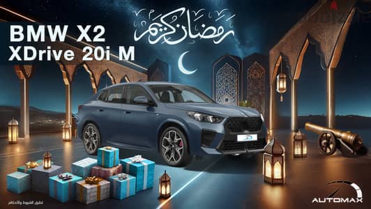 BMW X2 2025 XDRIVE 20i M 2.0T AWD GCC