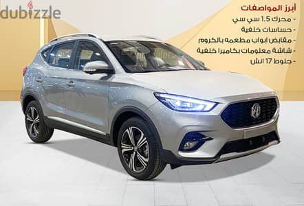 ام جى MG ZS  2024