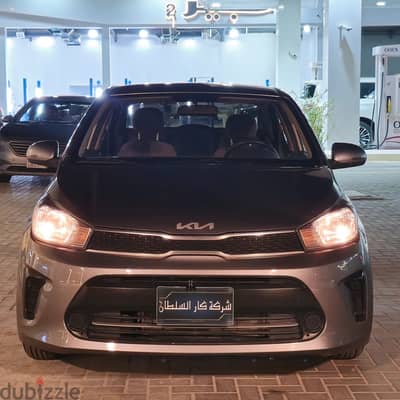 Kia Pegas 2022