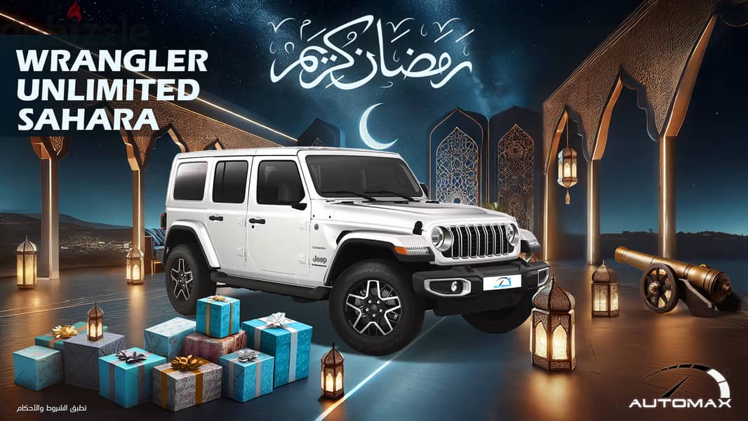 Jeep Wrangler 2025 UNLIMITED SAHARA I4 2.0T 4X4 GCC 0