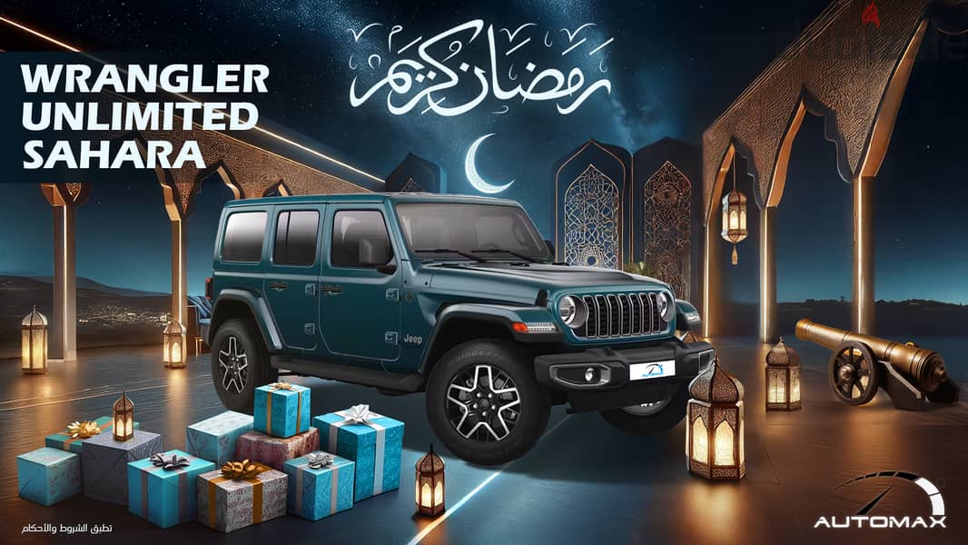 Jeep Wrangler 2025 UNLIMITED SAHARA I4 2.0T 4X4 GCC 0