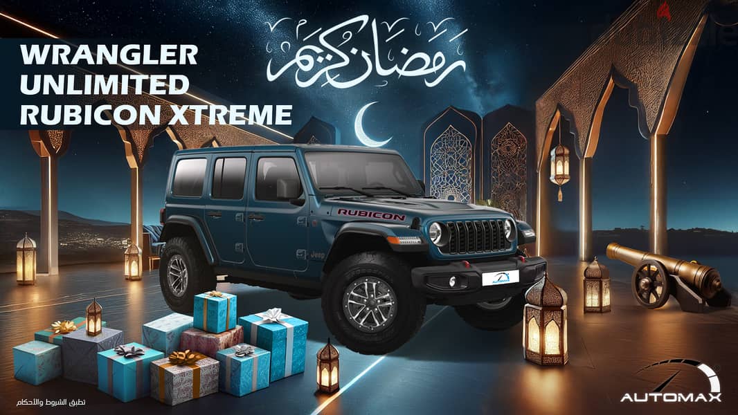 Jeep Wrangler 2025 UNLIMITED RUBICON XTREME 2.0L GCC 0