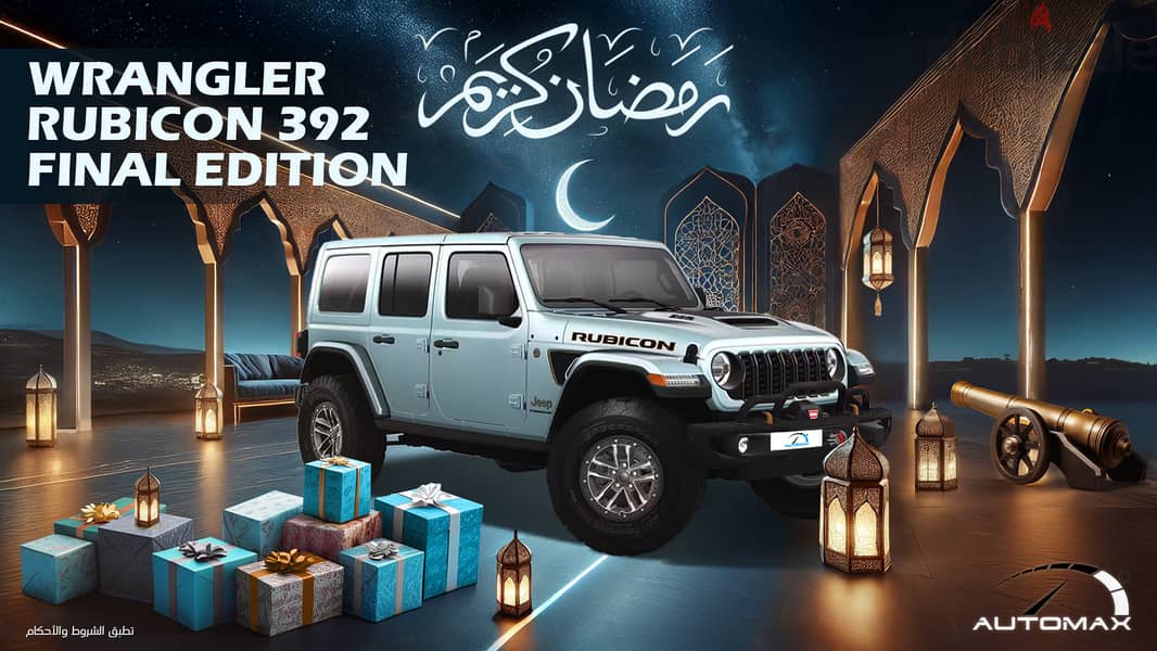 Jeep Wrangler 2024 RUBICON 392 “Final Edition”  V8 6.4L GCC 0