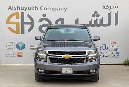 Chevrolet Tahoe 2020