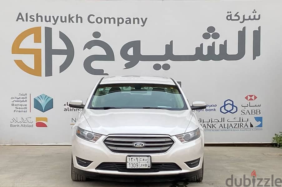 Ford Taurus 2013 0