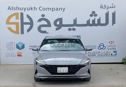 Hyundai Elantra 2023