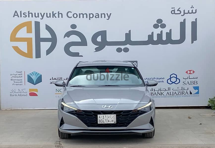 Hyundai Elantra 2023 0