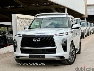 إنفينيتي QX80 سينسوري 2025