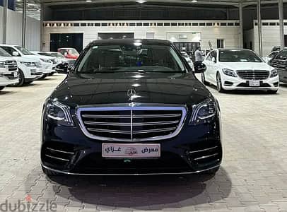 Mercedes-Benz S500 2015