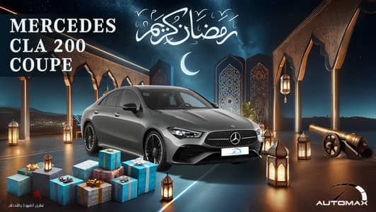 Mercedes-Benz CLA Class 2025 NEW FACELIFT 1.4L GCC