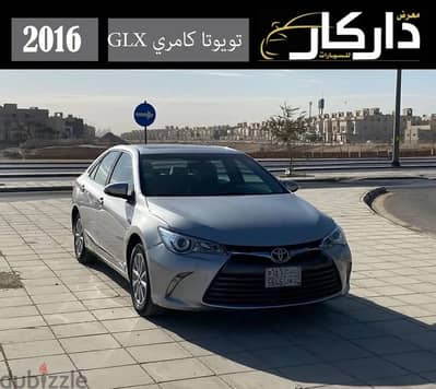 تويوتا كامري GLXفل كامل 2016