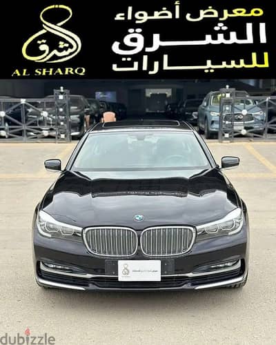 بي ام دبليوا 730Li موديل 2018  مواصفات خاصة