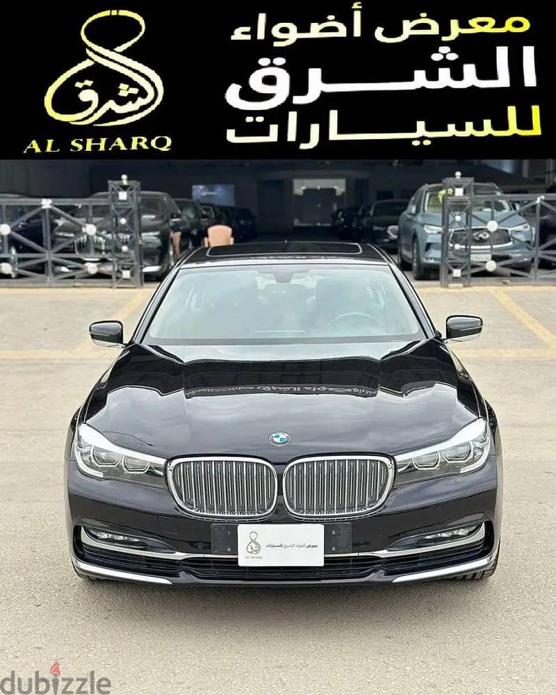 بي ام دبليوا 730Li موديل 2018  مواصفات خاصة 0