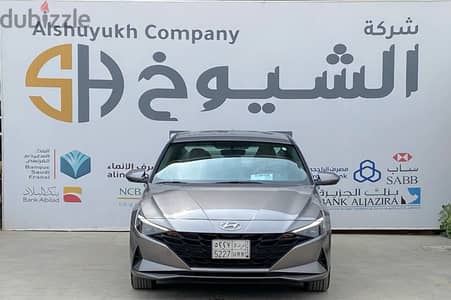 Hyundai Elantra 2023