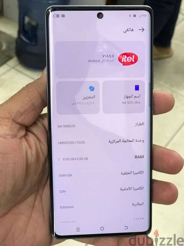 itel S25 Ultra 1