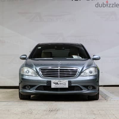 مرسيدس S500 موديل 2006