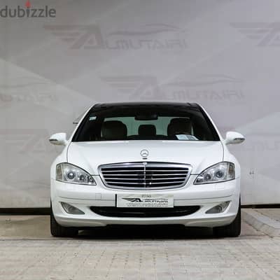 مرسيدس S350 موديل 2006