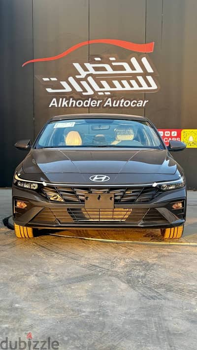 Hyundai Elantra Smart 2025