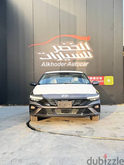 Hyundai Elantra Smart 2.0 2025