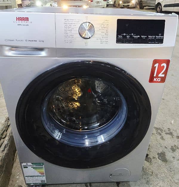 Washing machine For Selling 09kg / 07 kg 2