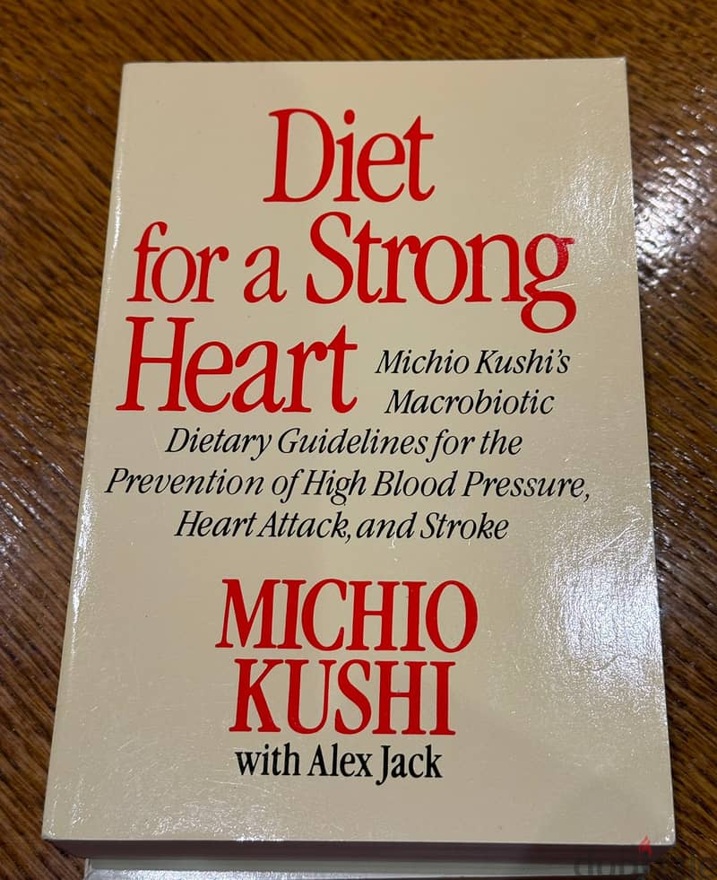 Old, used books on nutrition and health in condition. 11