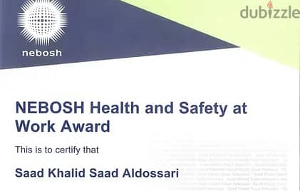 اشترِ شهادات NEBOSH IGC