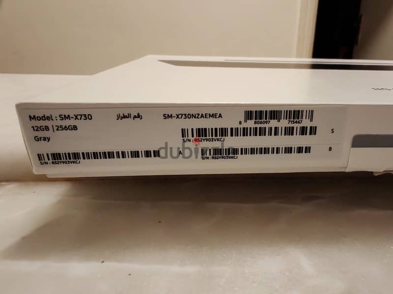 Samsung Galaxy Tab S11 (AI Tablet) 3