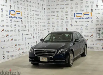 Mercedes S450 2019