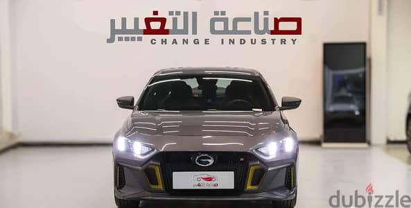 جاك أمباو 2025 | GAC Empow 2025