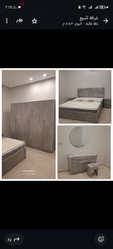 Full Bedroom Set Available With Delivery &Assembly. Cash On Delivery 1