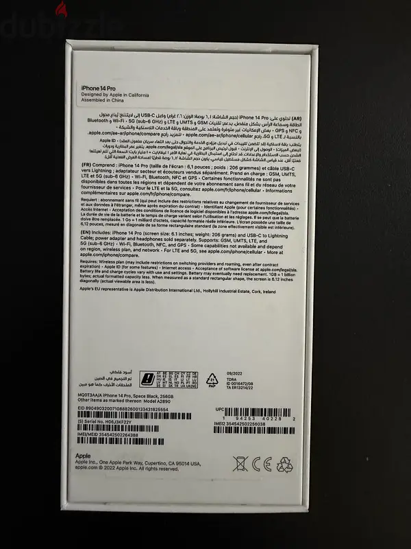 iPhone 14 Pro 256 GB65096460857089113