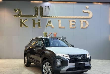 هيونداي كريتا سمارت 2025 | Hyundai Creta Smart 2025