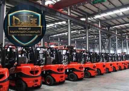 رافعات شوكية للإيجار فوركلفت رافعة شوكية للإيجار من 1.5طن الى 25طن
