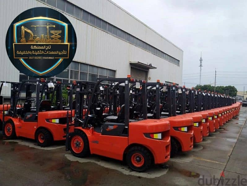 رافعات شوكية للإيجار فوركلفت رافعة شوكية للإيجار من 1.5طن الى 25طن 1