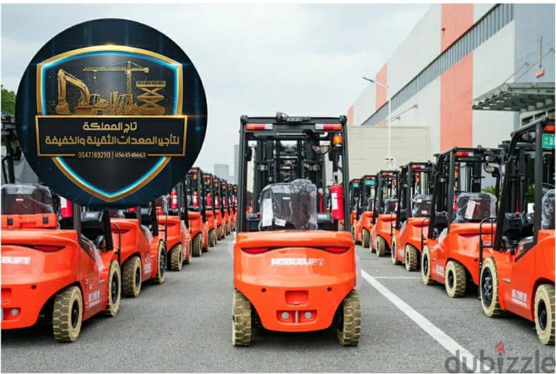 رافعات شوكية للإيجار فوركلفت رافعة شوكية للإيجار من 1.5طن الى 25طن 5