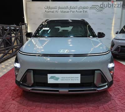 هيونداي كونا 2026 كمفورت هايبرد | Hyundai Kona 2026 Hybrid