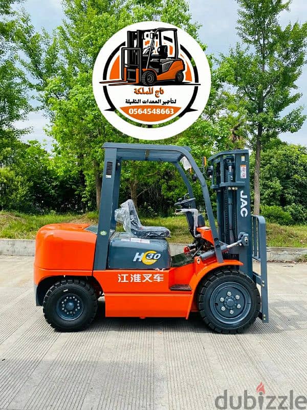 Forklift for rent in Riyadh Dammam فوركلفت للإيجار في الدمام الرياض 1