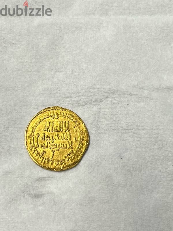 الرياض 5