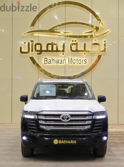 تويوتا لاند كروزر 2025 | Toyota Land Cruiser 2025
