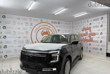 نيسان باترول 2025 بلاتينيوم | 2025 Nissan Patrol Platinum