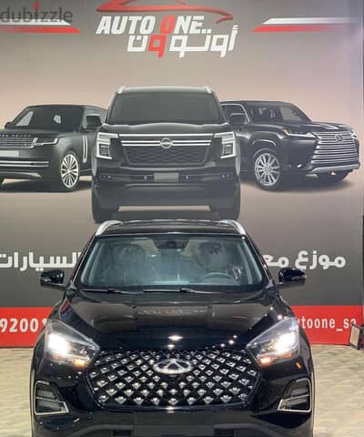 شيري تيجو 4 فلاجشيب 2025 | Chery Tiggo 4 Flagship 2025