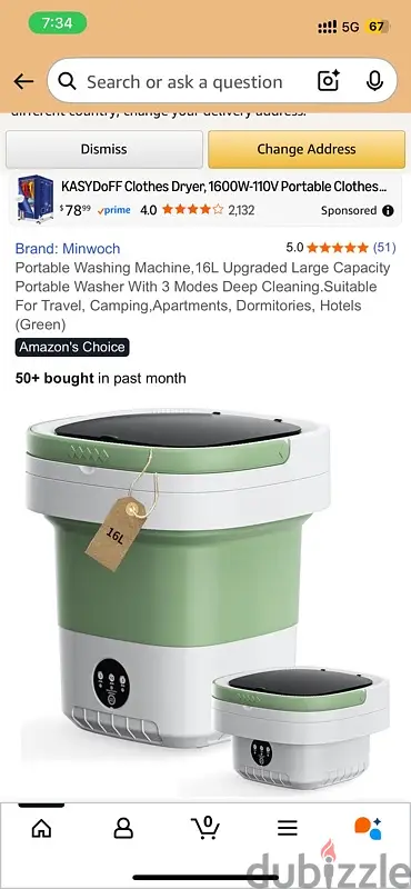 home furnishings - household items