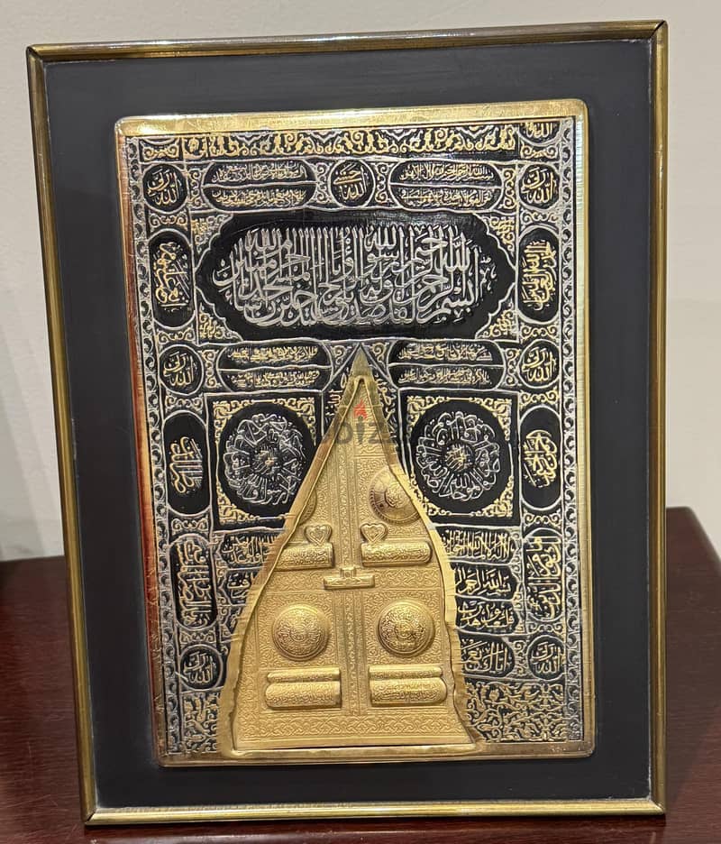 نحاسيات قديمه نقش يدوي اسماء الله الحسنى وايات قرأنيه 3