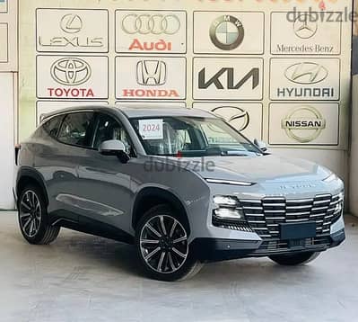 جيتور داشينج 2024 | Jetur Dashing 2024
